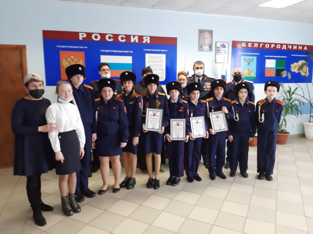 Белгородские казаки приехали к казачатам на выборы атамана