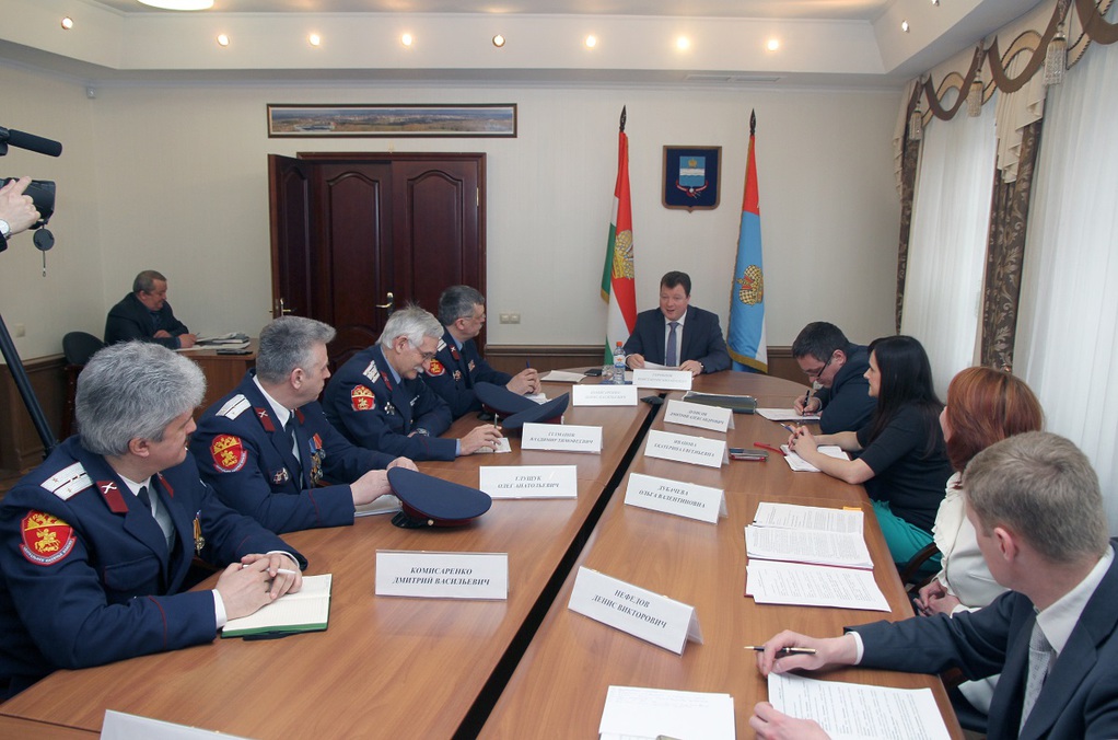 Основа для взаимодействия есть