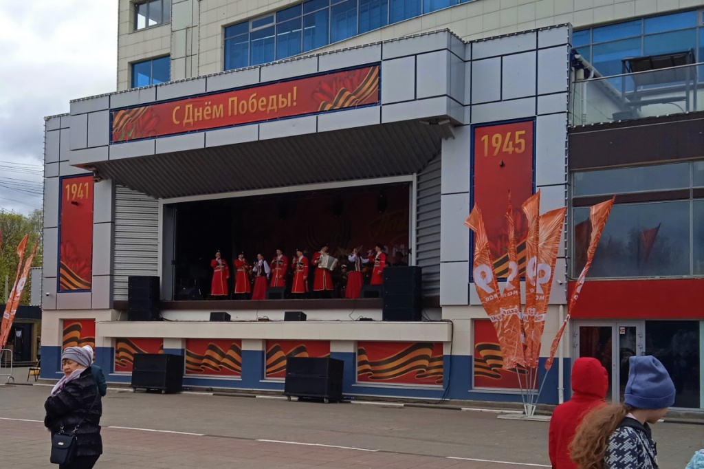 Казаки приняли участие в охране порядка