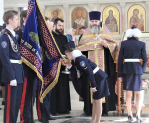 Учащиеся кадетского казачьего класса дали торжественное обещание