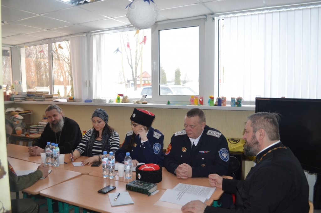 В Смоленске прошел семинар «Соработничество Церкви и казачества»
