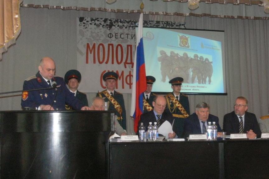 Офицерское собрание Калуга 5сжат.JPG