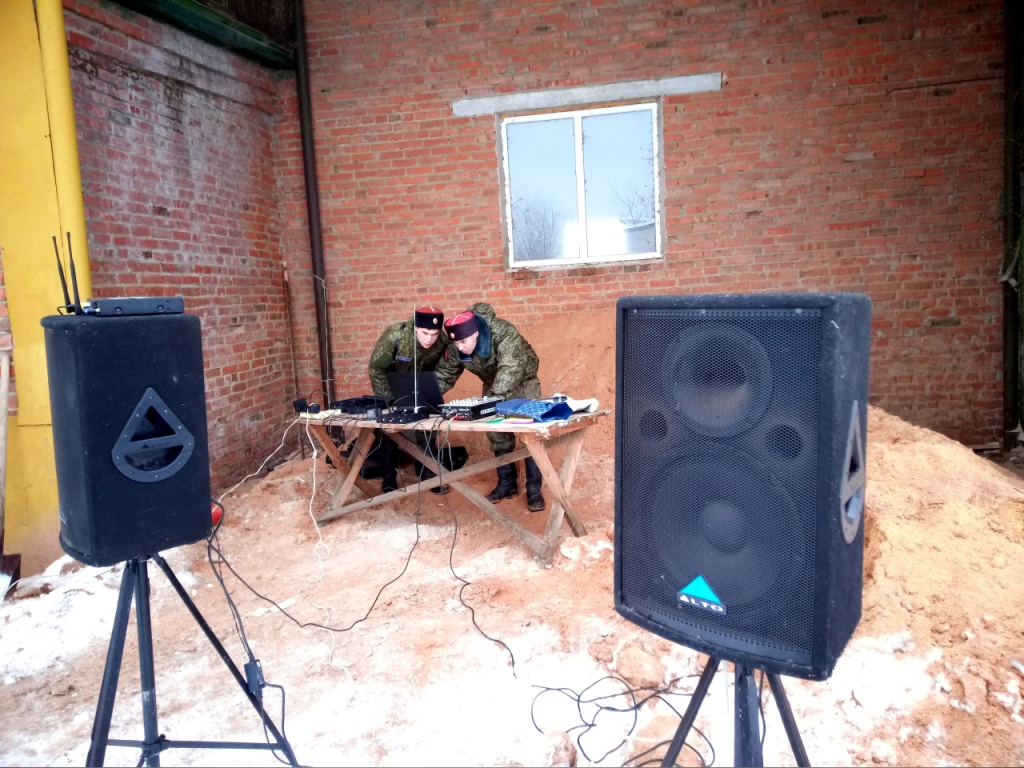 Казачий Новый год