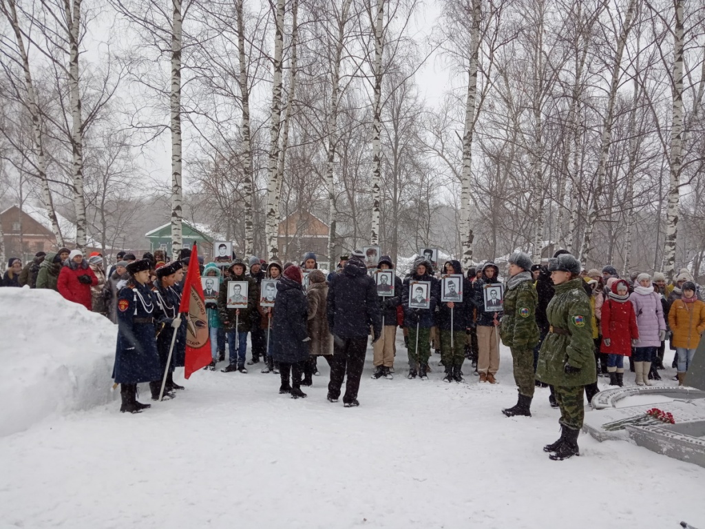15 февраля — День памяти воинов-интернационалистов