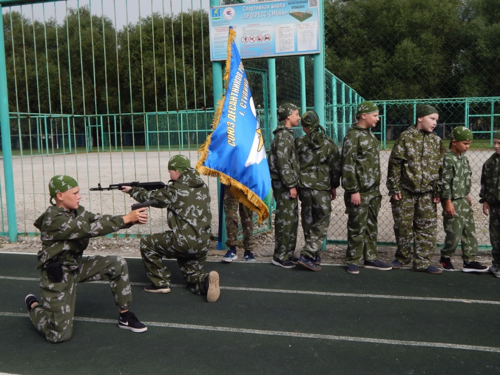 Ступинские казачата на празднике 90-летия ВДВ