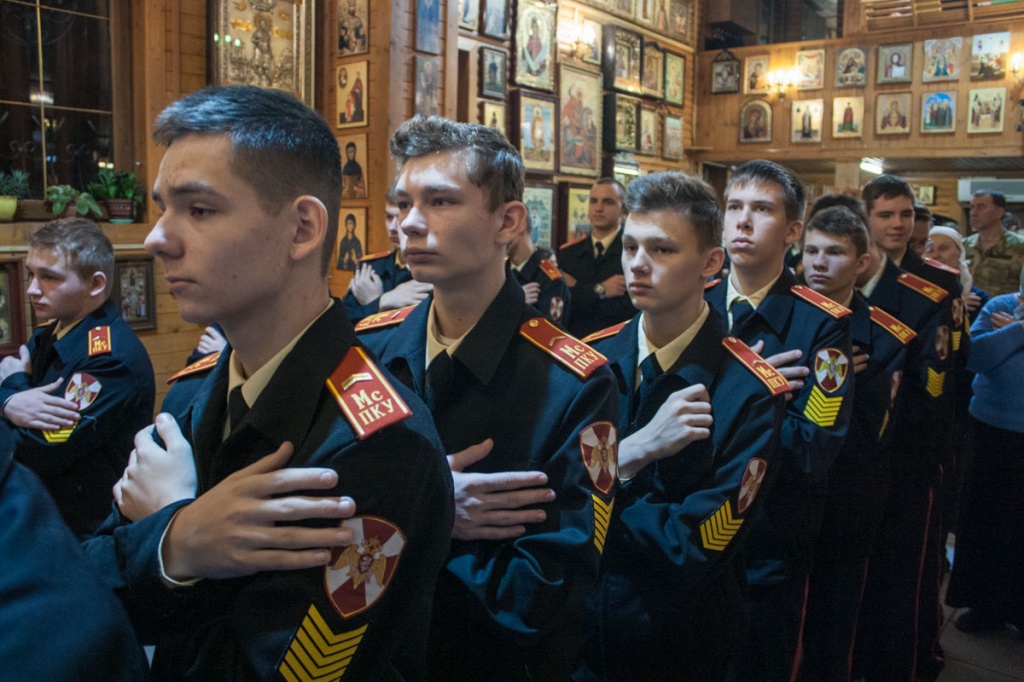 Кадетская Литургия 10-х классов МПКУ им.М.А. Шолохова
