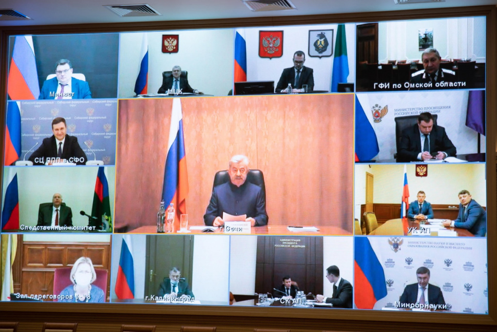 Целевые горизонты российского казачества