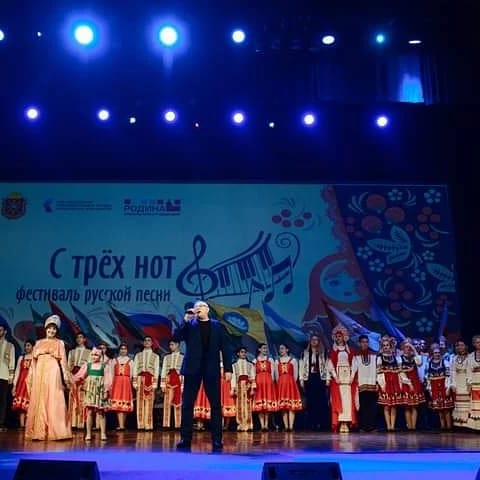 Фестиваль музыки в честь Дня Конституции