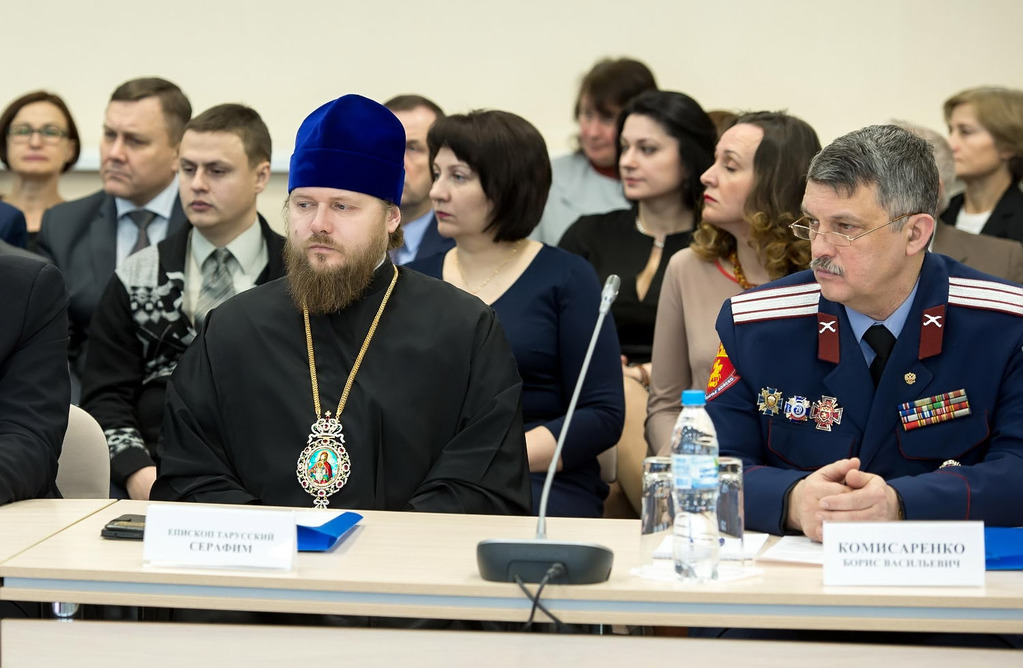 Заместитель атамана Калужского ОКО ВКО «ЦКВ» есаул Иван Головид награжден Почётной Грамотой министерства внутренней политики и массовых коммуникаций Калужской области