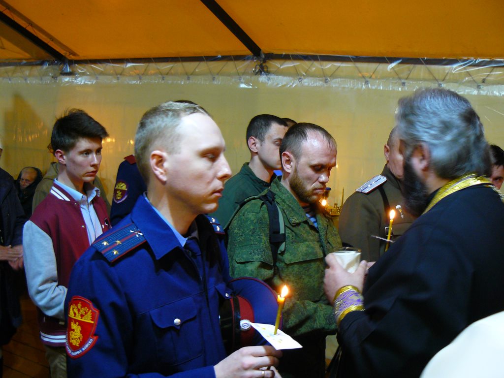 Таинство Соборования в храме св. равноап. кн. Владимирапри МПКУ им. М.А. Шолохова ВВ МВД РФ