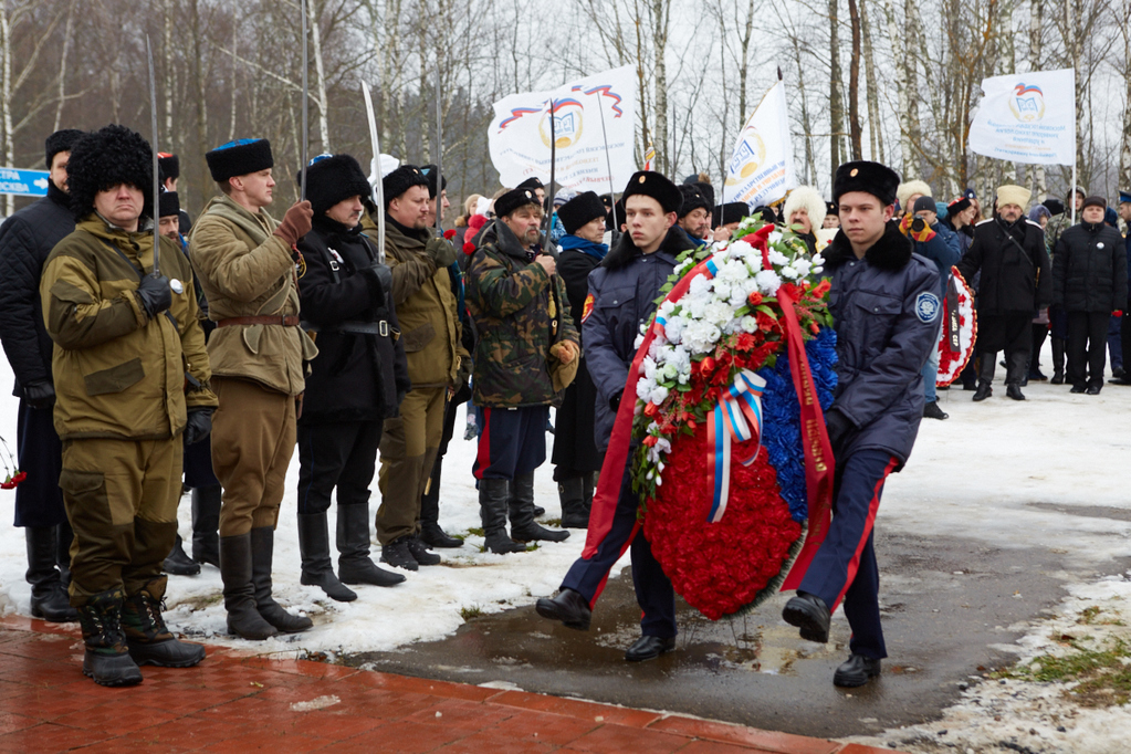 Памятная акция, посвященная подвигу казаков при обороне Москвы в ноябре 1941 года
