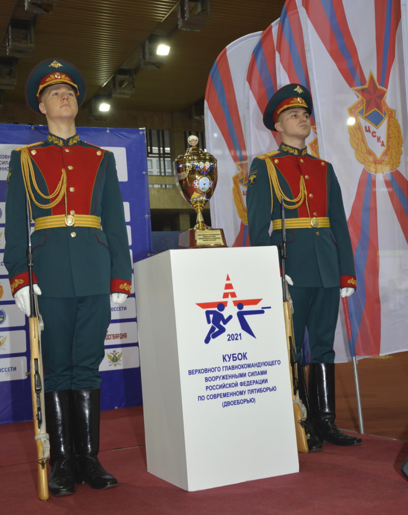 На Кубок Верховного главнокомандующего