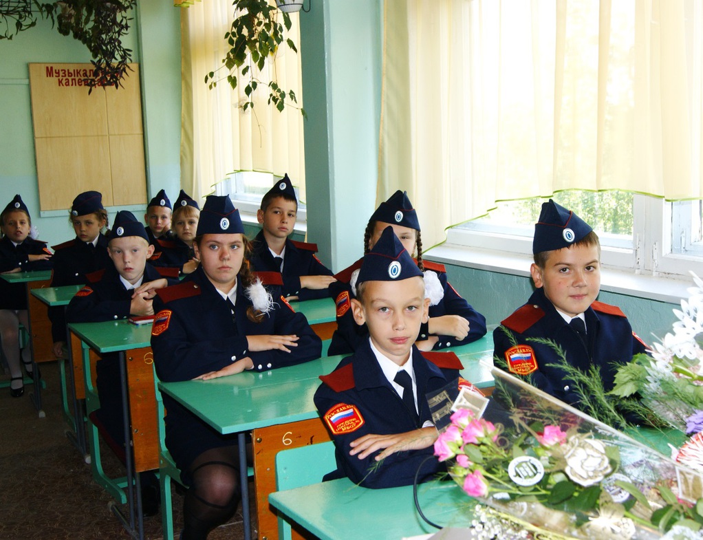 Открытие казачьего кадетского класса в Рославле