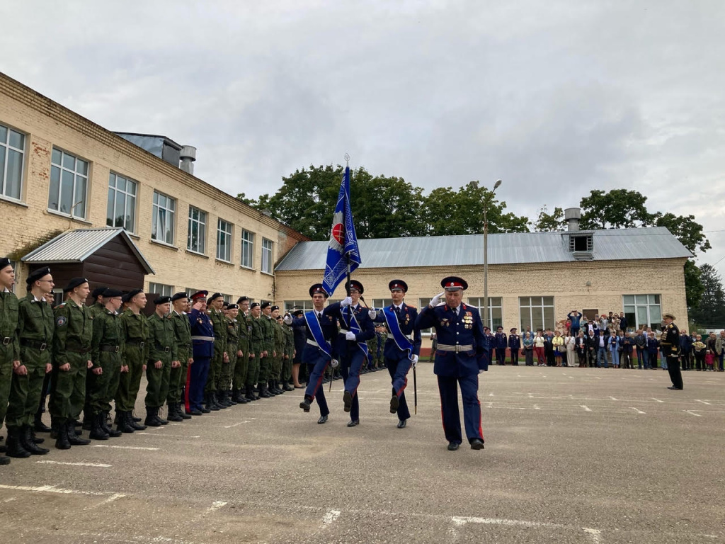 Первый звонок в Первом Рузском