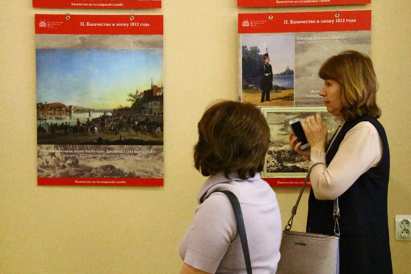 В Рязани открылась выставка «Казачество на государевой службе»