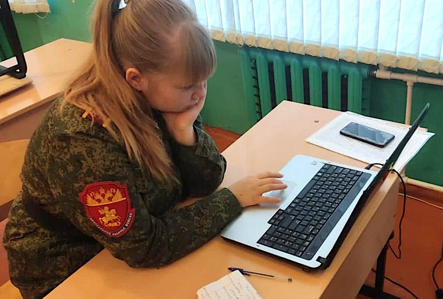 Липецкие казаки написали казачий диктант