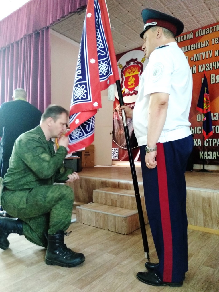 Отчетный Круг Смоленского отдельского казачьего общества