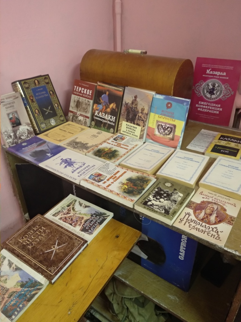 Впервые в регионе Впервые в регионе
