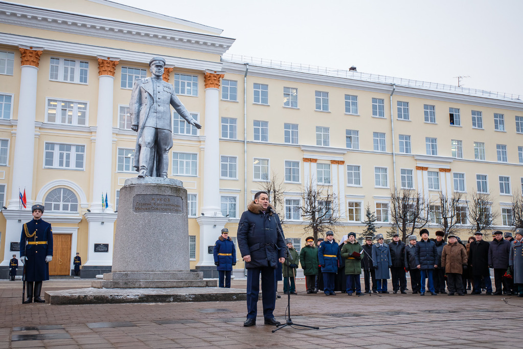 В день 75-летия освобождения города Калининаот немецко-фашистских захватчиков одна из площадей Твери обрела имя