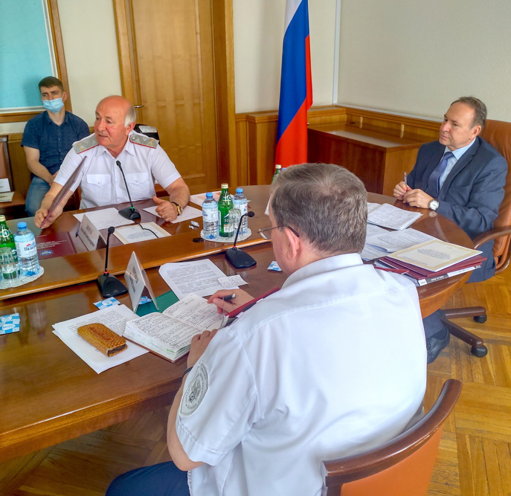 Официально