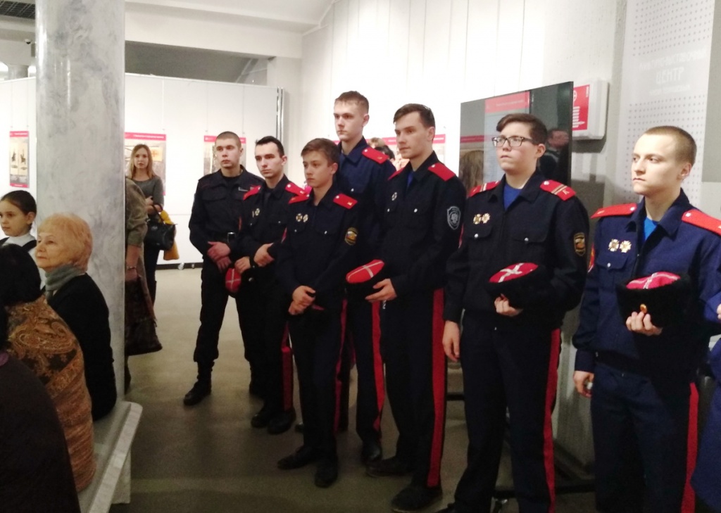 Казачество на государевой службе