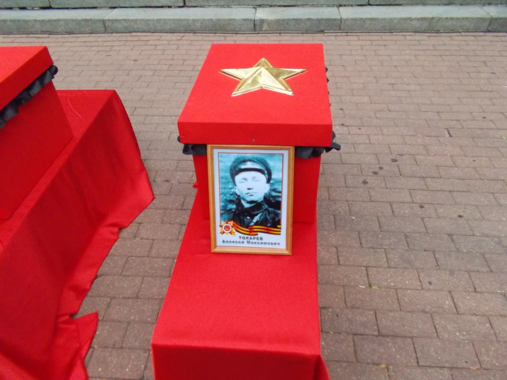 «Завтра была война»