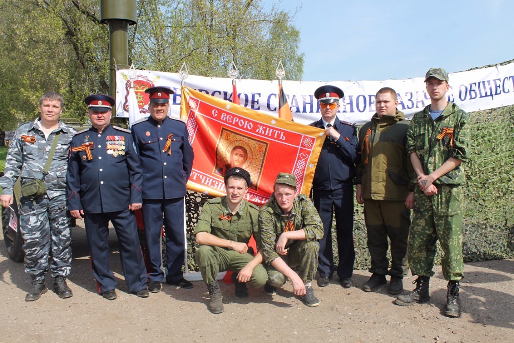 Тверские станичники встретили 70-летие Победы