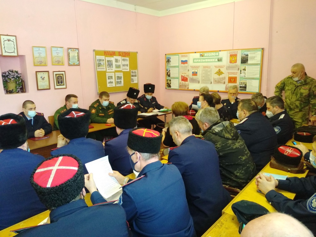 В Смоленском казачьем обществе