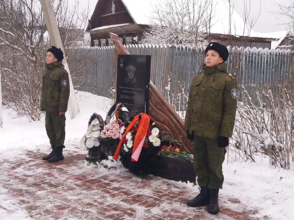 Казачата – доваторцы почтили память героя