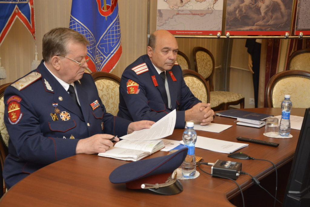 В повестке - стратегические вопросы