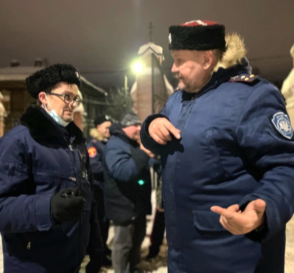 Рождественские дни