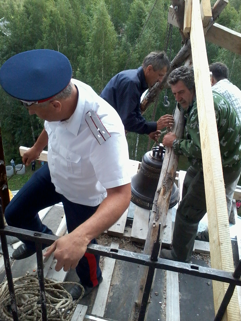 Новости Рамешковского хутора Тверской области