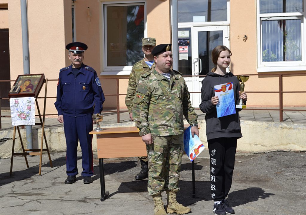 В Туле прошел региональный этап Всероссийского слета казачьей молодежи «Готов к труду и обороне»