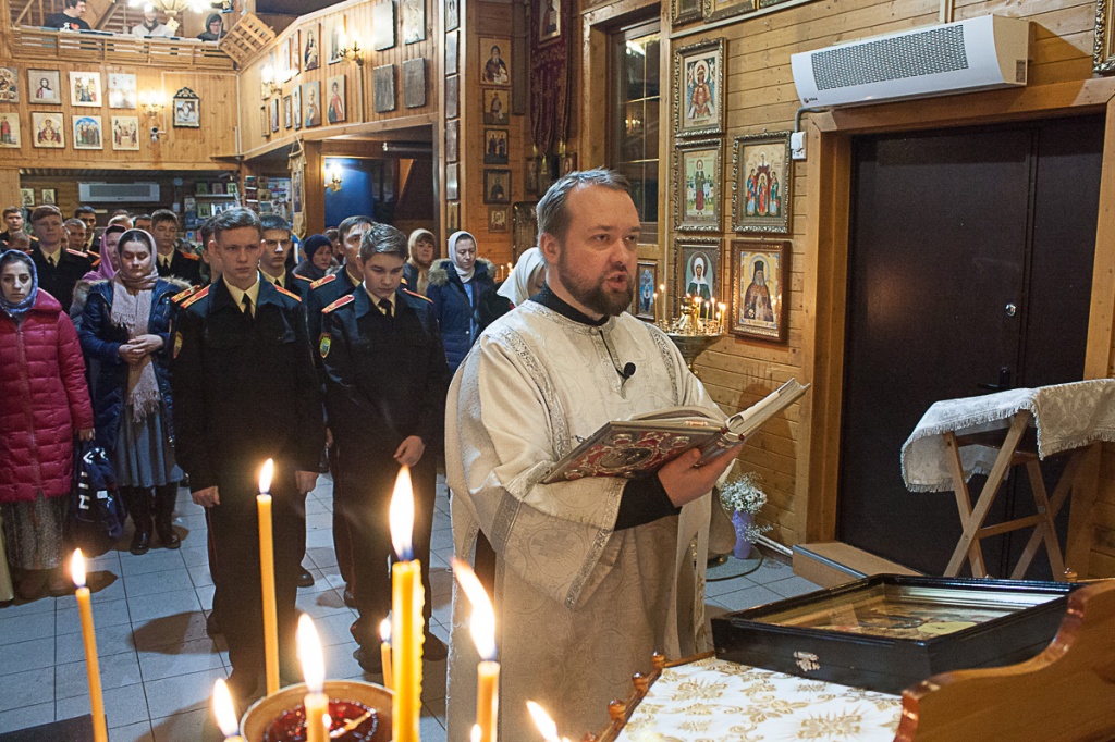 Кадетская Литургия 11-х классов Московского президентского кадетского училища им. М.А. Шолохова