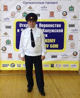 Калужские казаки на Чемпионате и первенстве Калужской области по армейскому рукопашному бою