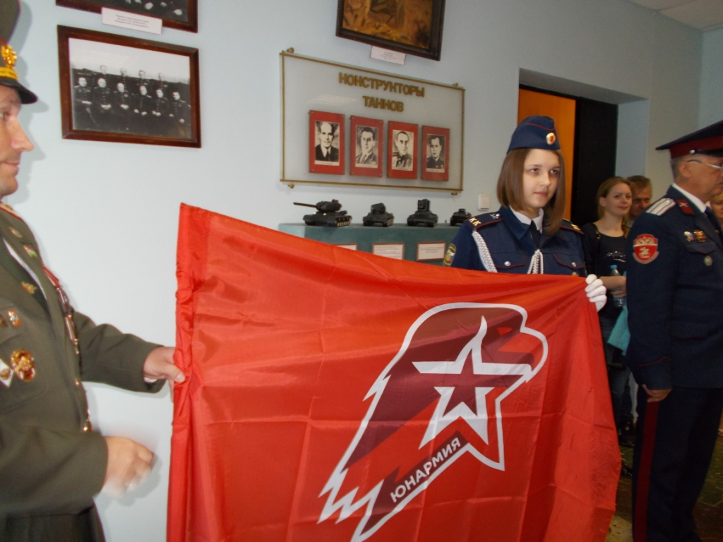 В Юнармии казачье пополнение