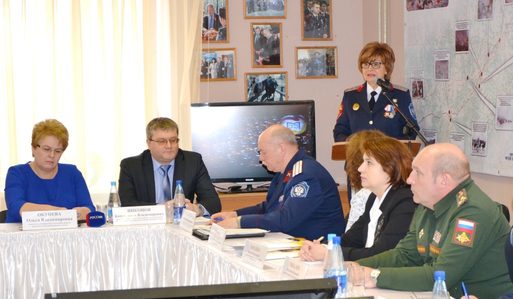 Заседание Координационного совета по делам казачества