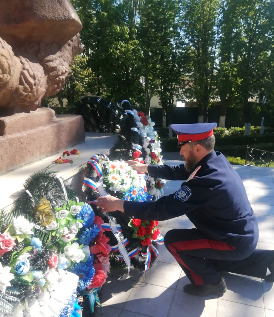 Помним и чтим Помним и чтим