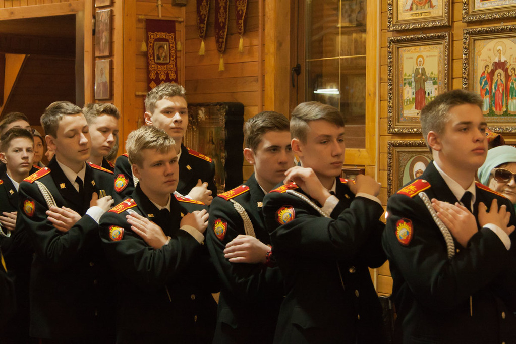 «Молитесь, да не внидите в напасть» Кадетская Литургия 9-х классов МПКУ им. М.А. Шолохова