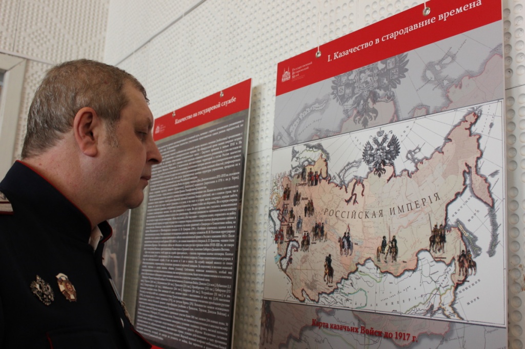 Всероссийская выставка «Казачество на государевой службе» начала свою работу в городе Белгород