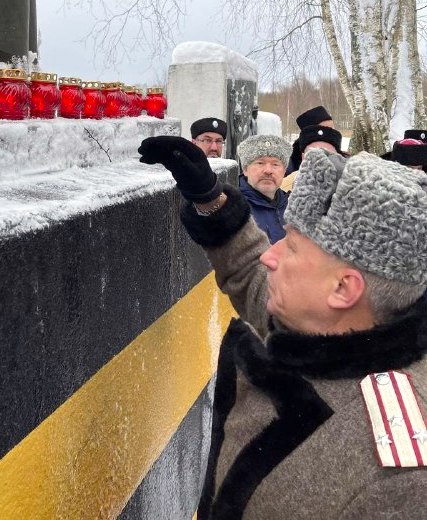 Почести Герою