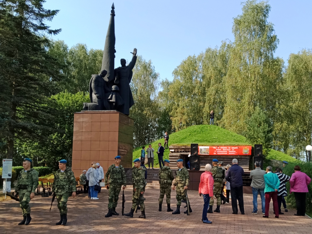 На безымянной высоте