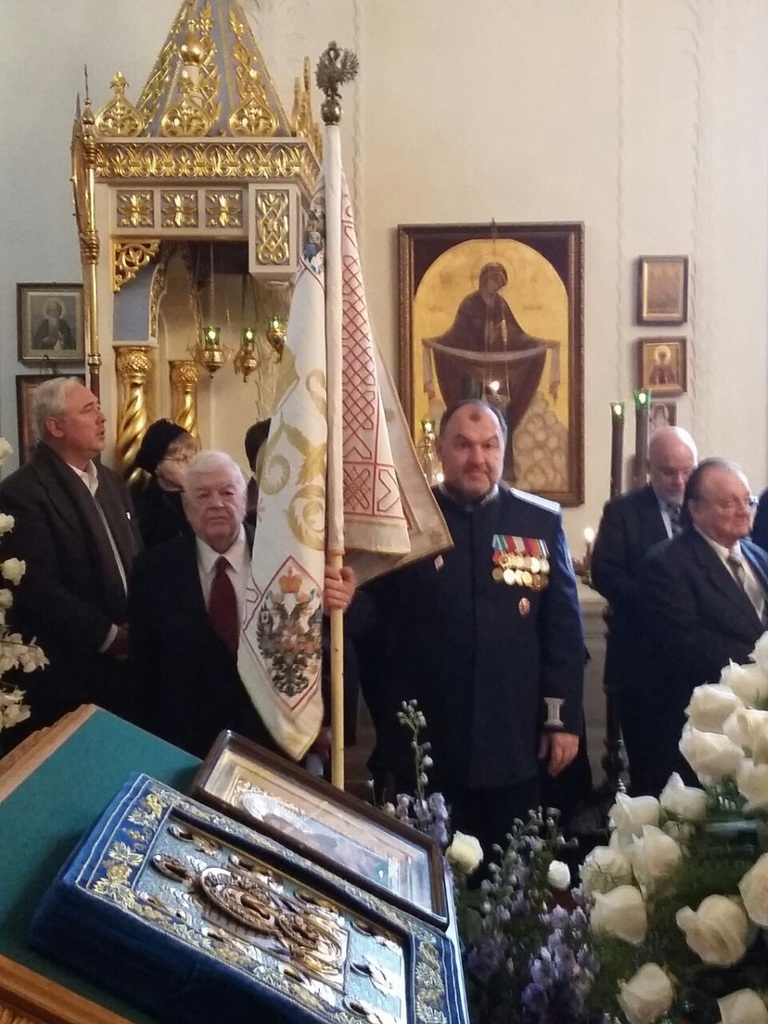 Представители Центрального казачьего войска приняли участие в церемонии прощания с князем Владимиром Кирилловичем Голицыным