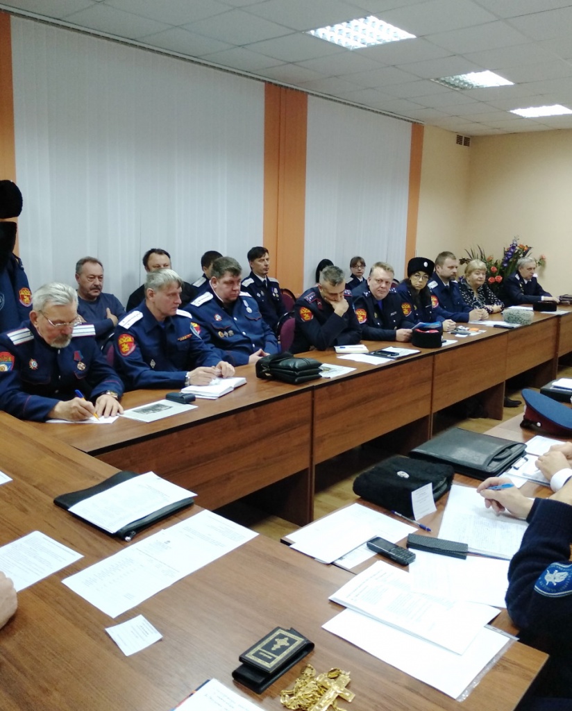 В Смоленской казачьем обществе