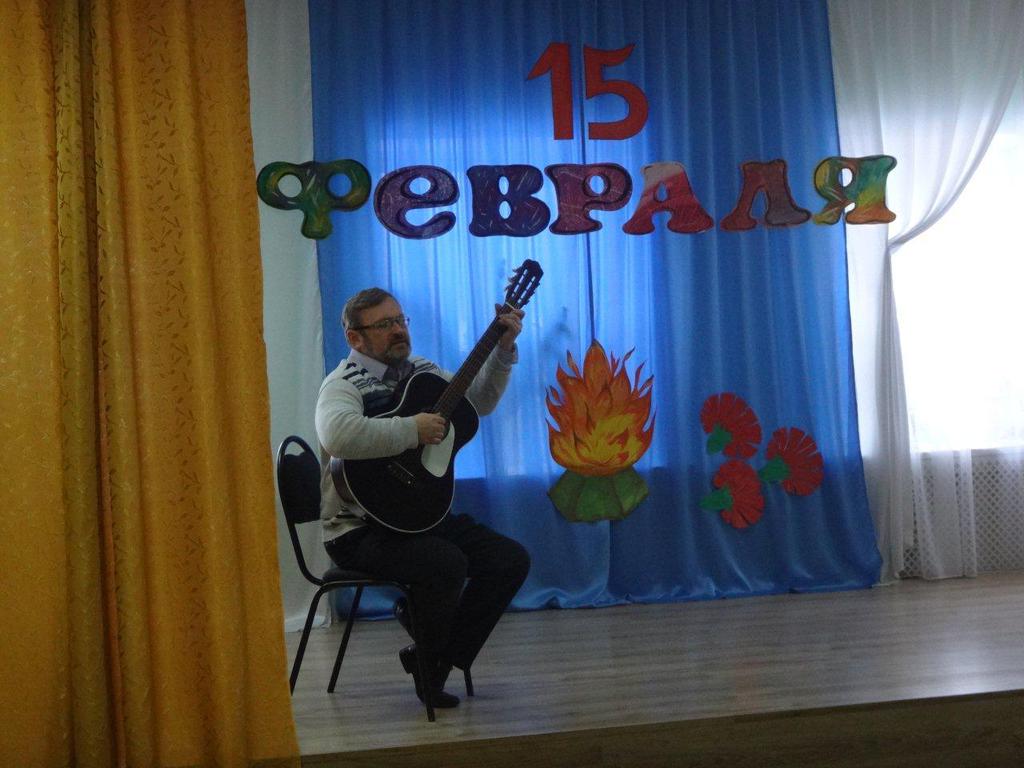 27-й годовщине вывода советских войск из Афганистана посвящается