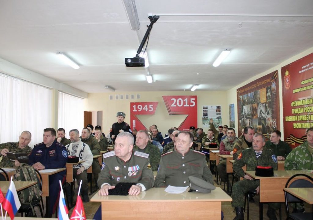 В Западном ОКО ВКО ЦКВ прошли сборы и первый в наступившем году Совет атаманов