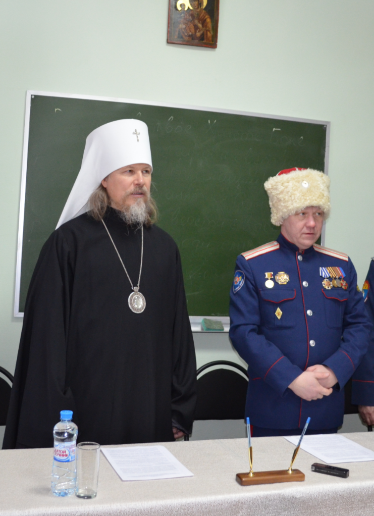 Подписание соглашения о сотрудничестве между Рязанской епархией и Рязанским казачьим обществом