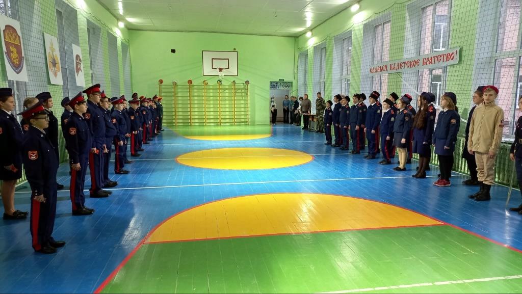 Служу Отечеству, Казачеству и вере Православной!