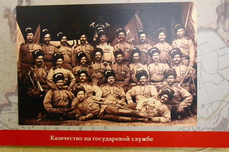 В Рязани открылась выставка «Казачество на государевой службе»