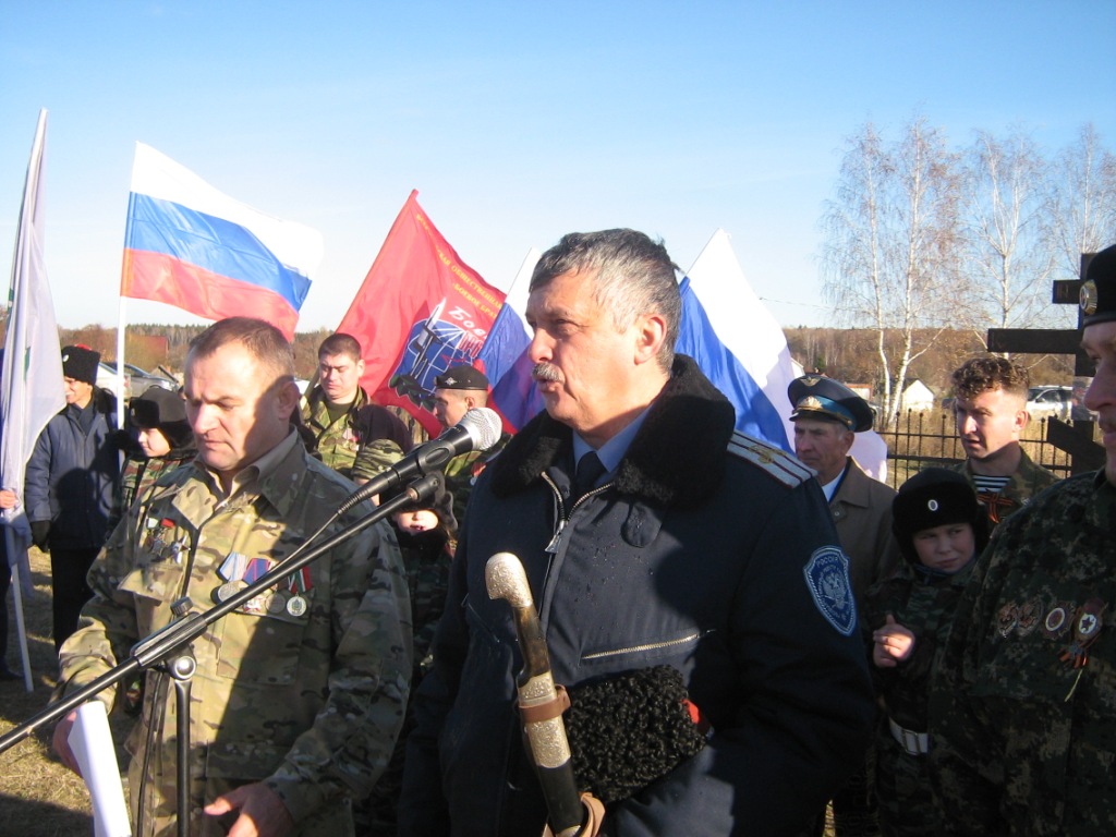 Памятные мероприятия, посвященные подвигу русского народа в войне 1812 года, прошли на территории Боровского района